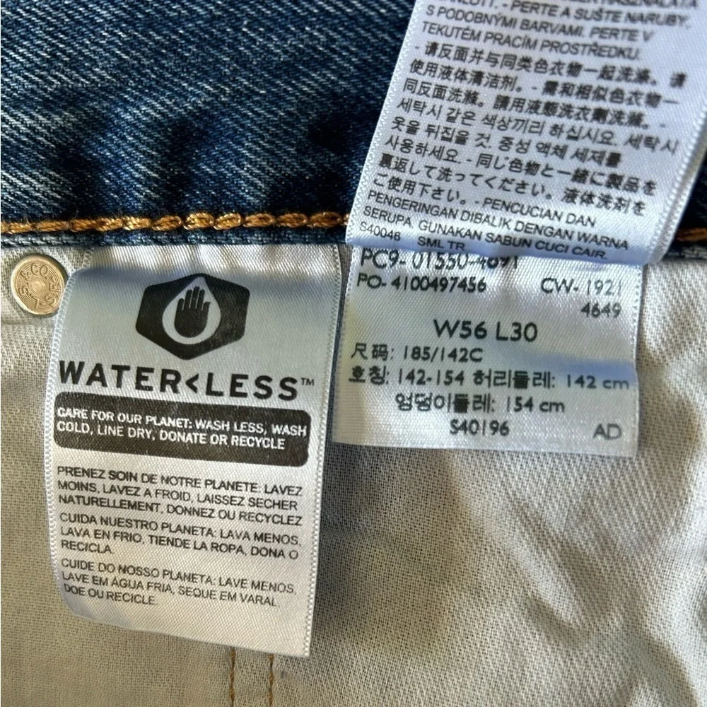 Levi’s 56x30 550 RELAXED FIT MEN'S JEANS (BIG & TALL) straight leg medium